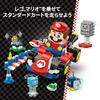 LEGO Super Mario Kart™ – LEGO® Mario™ and Standard Kart Toy, Birthday Gift, Building Blocks, for Boys and Girls, Ages 7, 8, and 9, Elementary School S