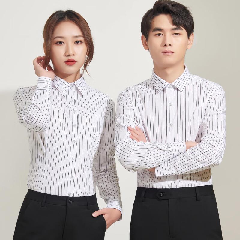 Kasey Кокосовая Полосатая Профессиональная Рубашка с Длинным Рукавом Без Железа 4XL