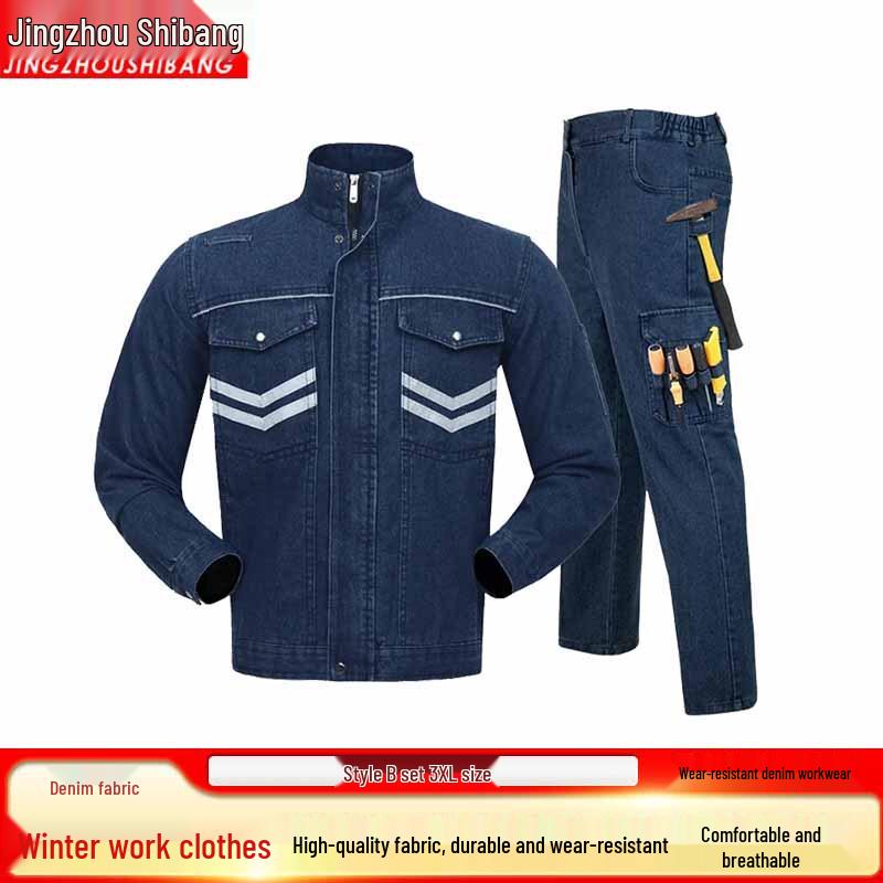Men s Winter Welding Denim Workwear Set XXXL