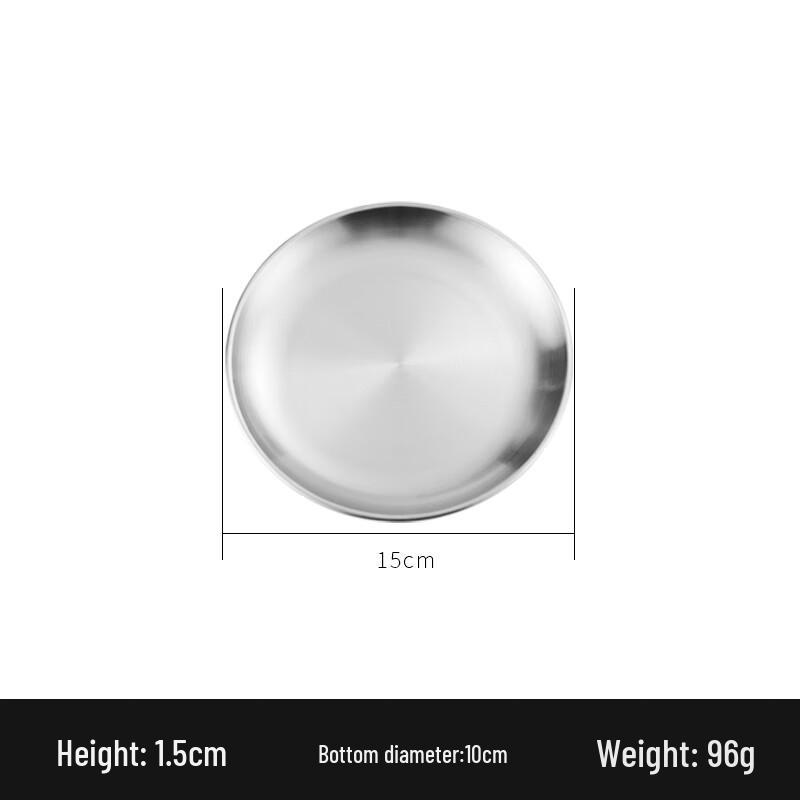 Korean Style Stainless Steel Round BBQ Tray