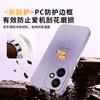 Suitable for Honor 400pro mobile phone case, lambskin case, Honor 400 special all-inclusive anti-drop 300 advanced sense