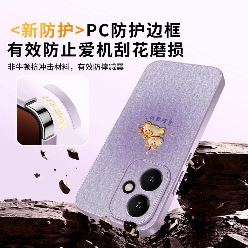 Suitable for Honor 400pro mobile phone case, lambskin case, Honor 400 special all-inclusive anti-drop 300 advanced sense