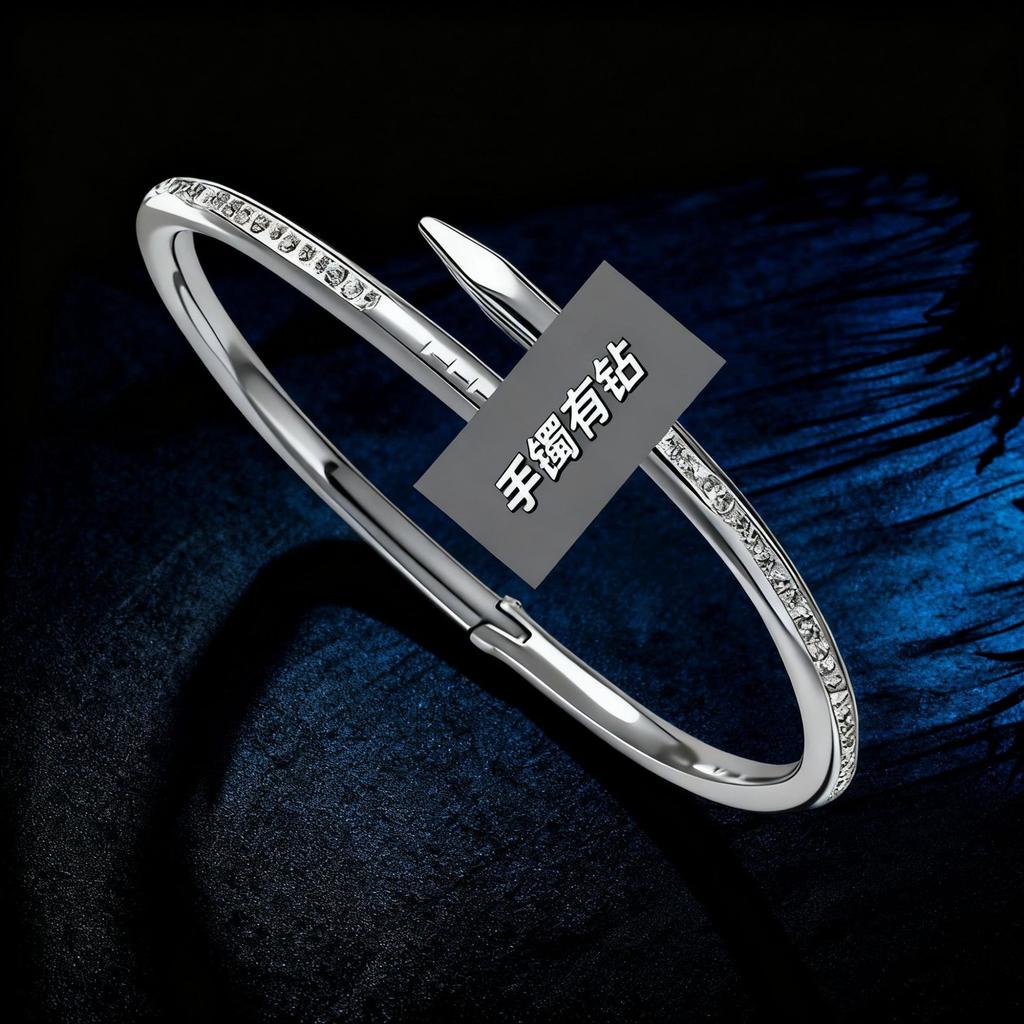 Bracelet Girls Niche Titanium Steel Jewelry Premium Sense Ins Wind Nail Opening Jewelry