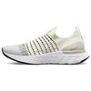 React Phantom Run Flyknit 2 Sail Light Bone DV2139-100