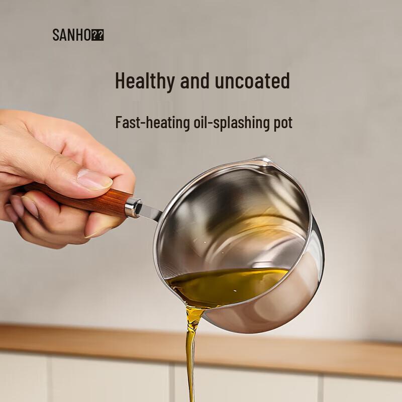 Sanhe 304 Stainless Steel Long Handle Hot Oil Ladle