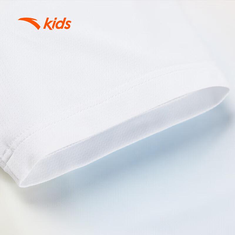Anta Girls' Quick-Dry Sport T-Shirt