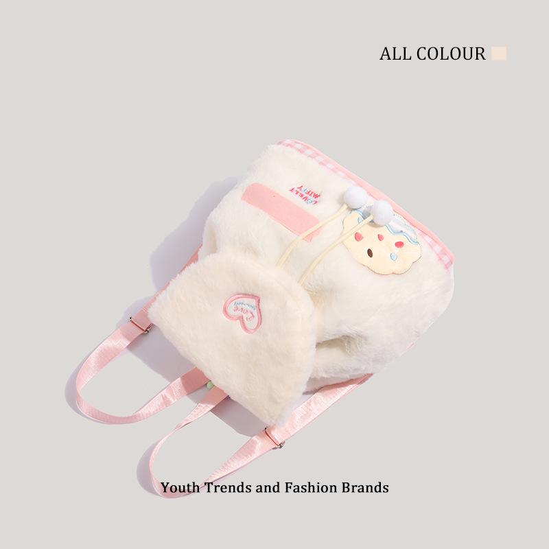 Autumn and winter hair bag fashion new women's sweet plush backpack versatile women's college student schoolbag tide