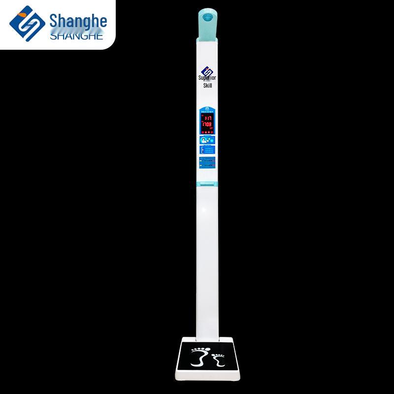 Shanghe Smart Ultrasonic Height & Weight Scale with Printer