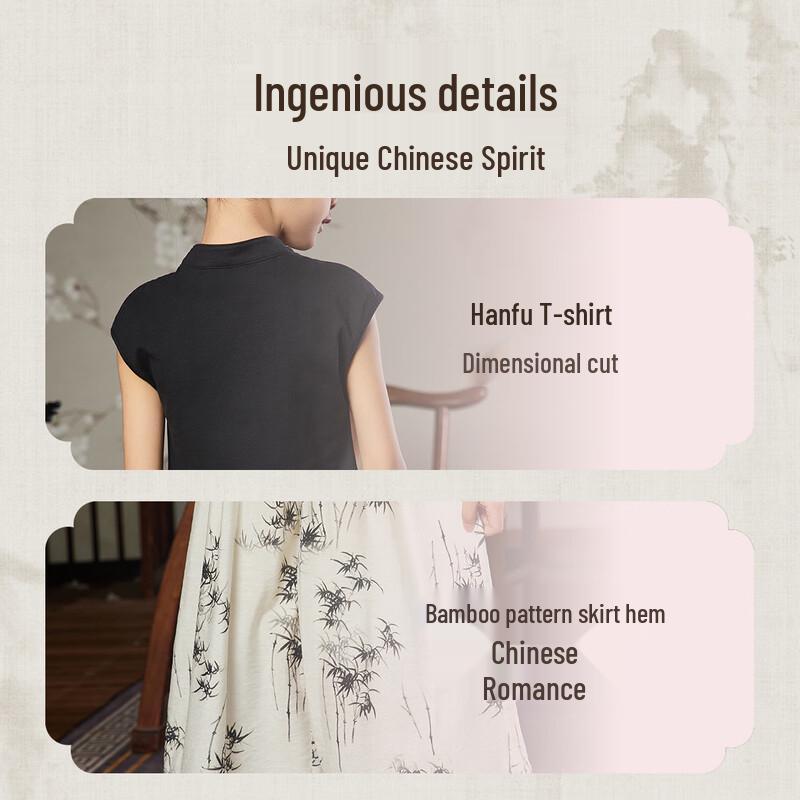 ASK JUNIOR Girls' Hanfu Style T-shirt & Pants Set