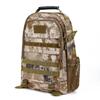 Large Capacity Tactical Outdoor Camouflage Backpack