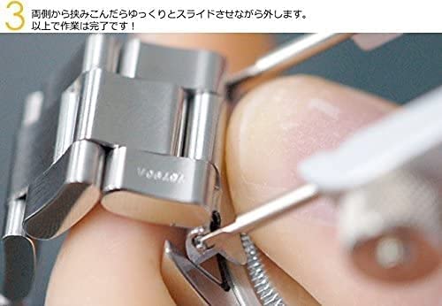 Bergeon Watch Strap Replacement Tool, Double-Handle Spring Bar Remover, BE6825