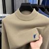 Men's Thickened Wool Sweater 450g - Autumn/Winter 2025 Fashion Embroidered Base Layer