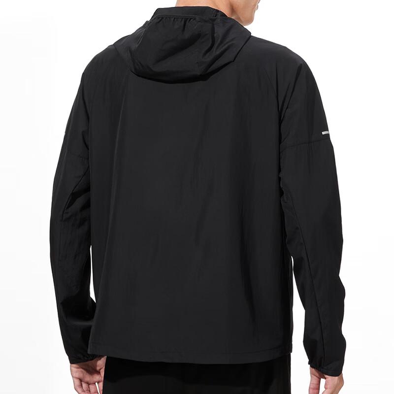 Nike Men's Woven Hooded Jacket