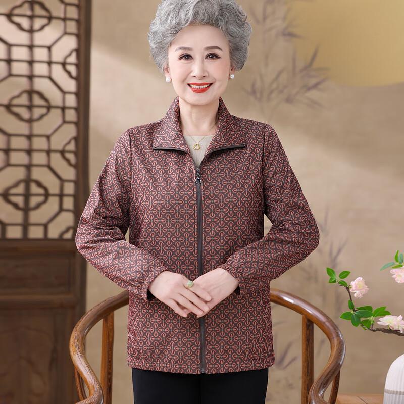 Women's Autumn Fashion Loose Jacket for Elderly
