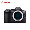 Canon EOS R6 Mark II Full-Frame Mirrorless Camera (CN Version)