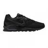 Mens Air Max Command Leather Trainers
