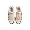 New Nike Air Max 1 '87 Velvet Brown Women's FZ3621-220