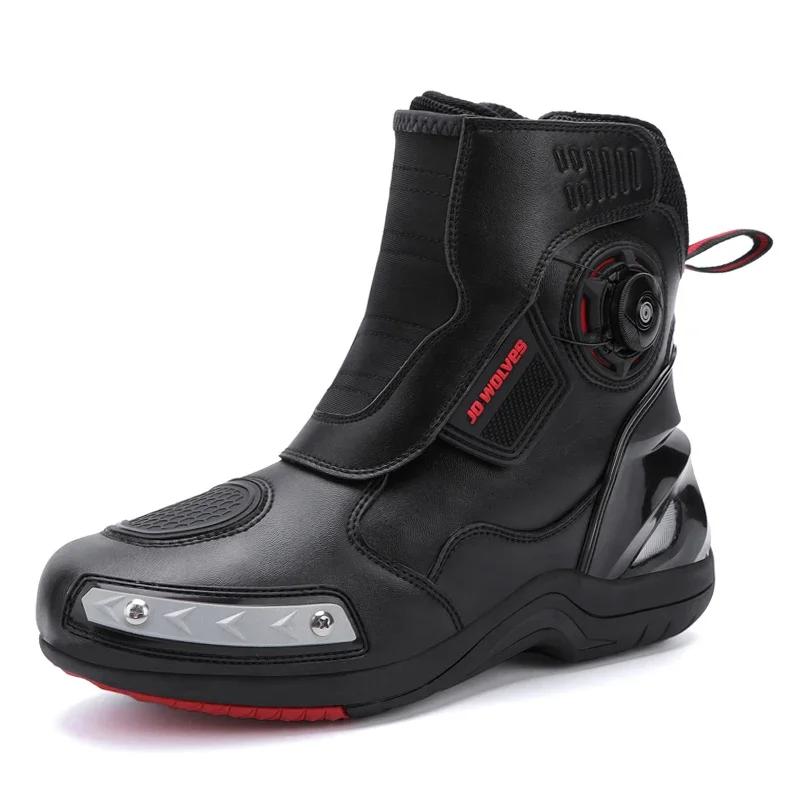 Men Motorcycle Boots Shoes Microfiber Leather Waterproof Quick Lacing Professional Botas Moto Hombre Bota Motociclista