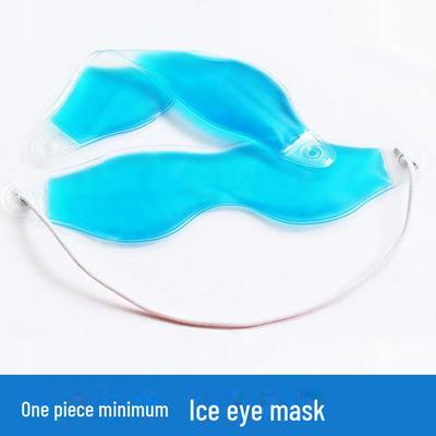 Reusable Hot & Cold Gel Eye Mask for Comfort, Swelling, and Post-Surgery Relief
