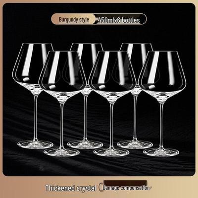 Crystal Burgundy Wine Glass Set