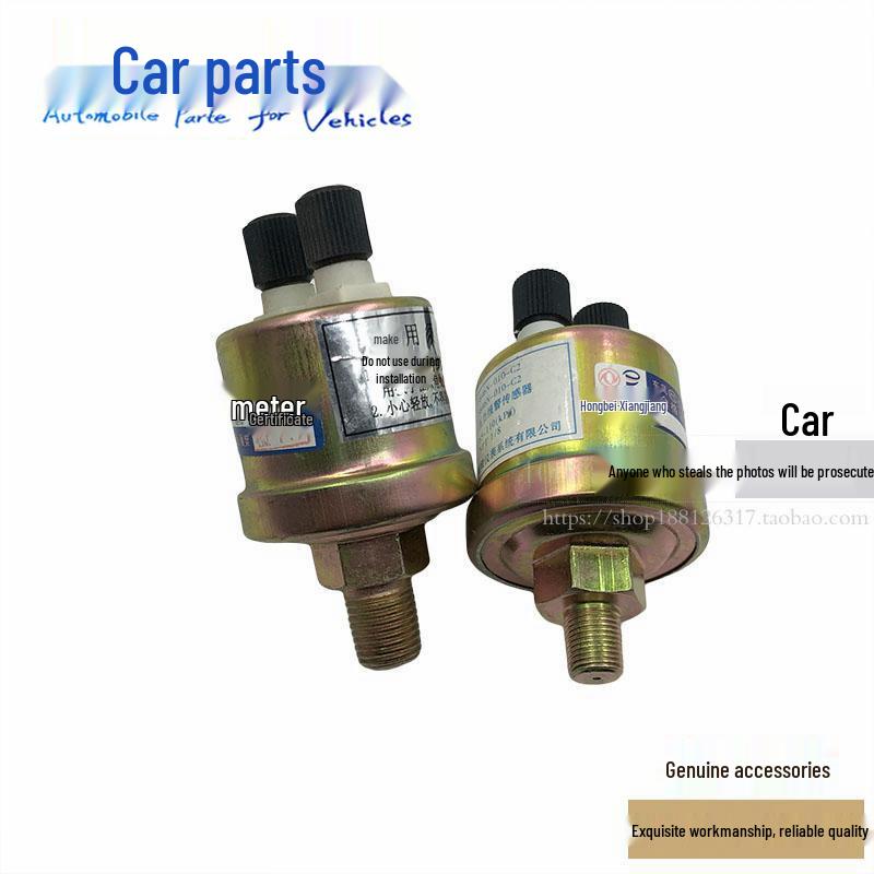 Compatible Air Pressure Sensor Plug for Dongfeng Cummins 153-145 Truck or Agricultural Vehicle