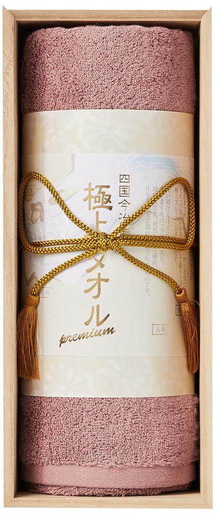 Premium Face Towel from Purple (Wooden Box) Imabari, Shikoku, (GK2051-PU)