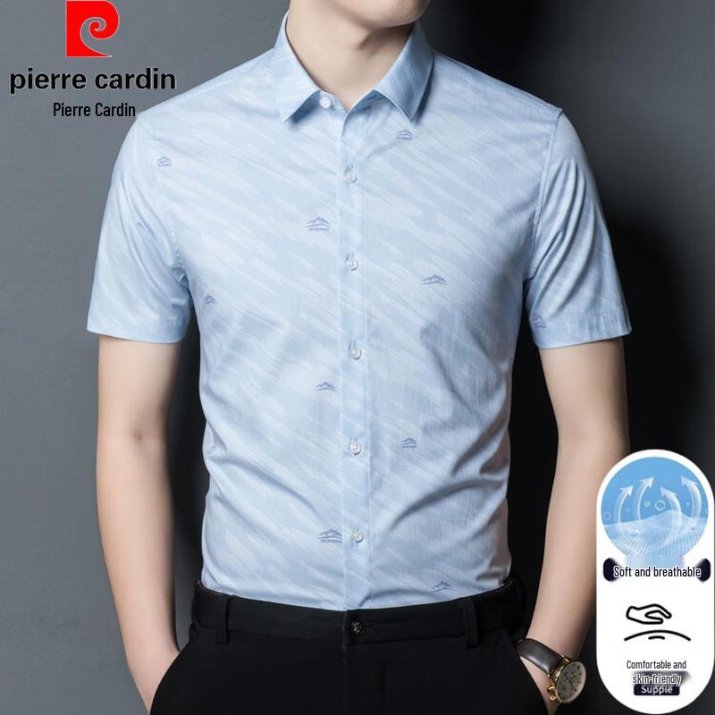 Pierre Cardin Men's Short-Sleeve Business Casual Shirt