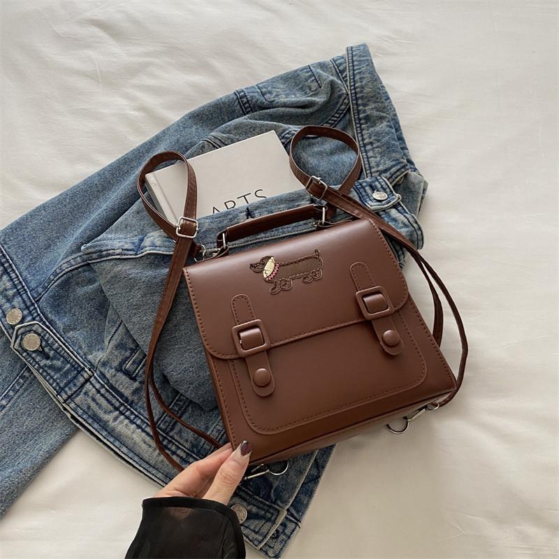 Chic Vintage Shoulder Bag Stylish Commuter Backpack With Unique Design And Soft Pu Material