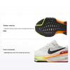 Zapatillas para Hombre Nike ZoomX Invincible Run Flyknit 3 Wake Up Pack - Crimson Brillante Blanco Negro Sail-White HF4915-100