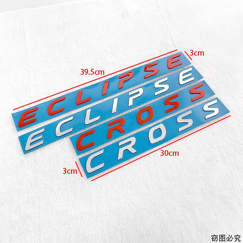 For Mitsubishi ECLIPSE CROSS body tail label 3D personalized car logo refit front hood emblem rear trunk mark car accessories UN1