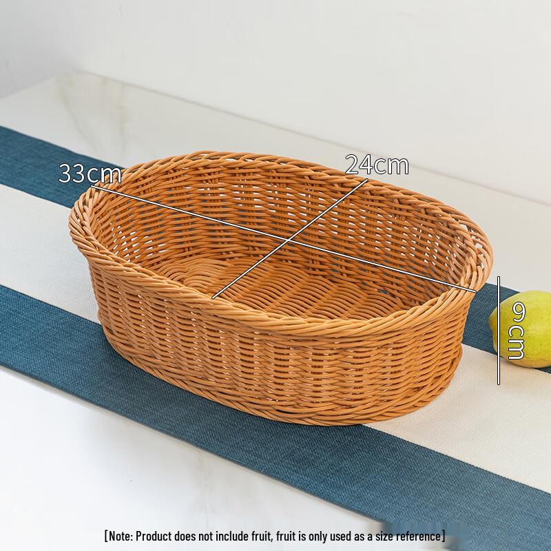 Imitation Rattan Oval Storage & Fruit Baskets