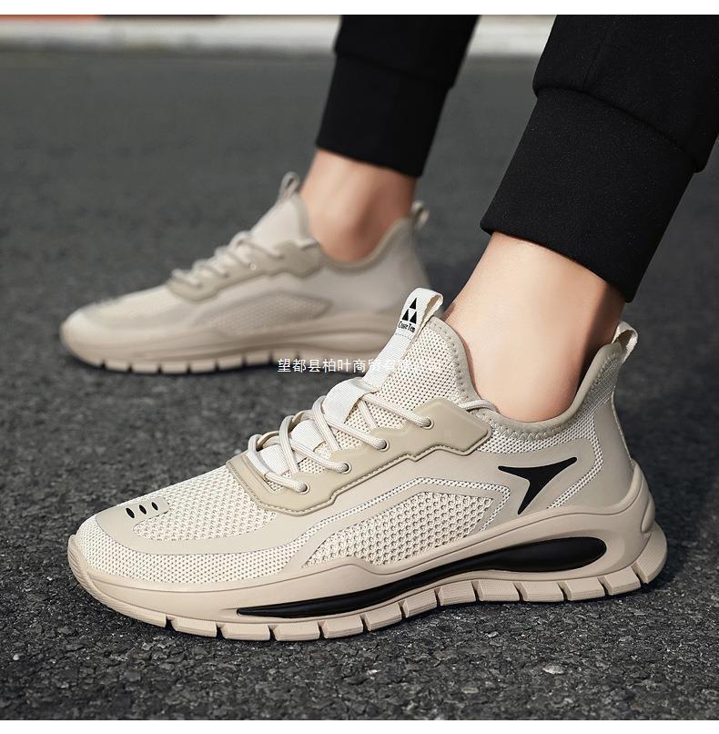 

Літаючі ткані чоловічі туфлі великого розміру повсякденні універсальні кокосові туфлі дихаючі сітчасті туфлі на платформі кросівки для бігу чотири сезони татові туфлі 45