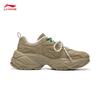 Li-Ning Hongtang 2 Women's Classic Casual Shoes AGCV366
