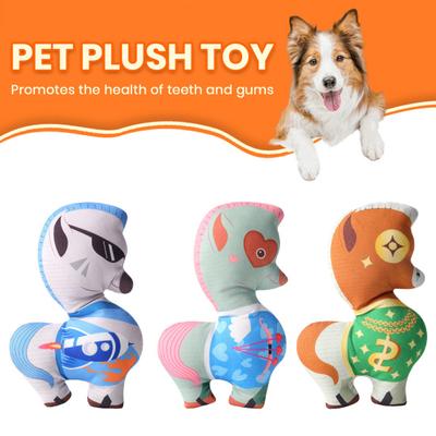 Pet Plush Sound Toy Colorful Cute Design Squeaky Sounds Teeth Cleaning Bite-resistant