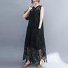 Retro Embroidered Lace Sleeveless Vest Dress Set - Plus Size, Hollow-Out, Two-Piece, Summer Loose Fit.