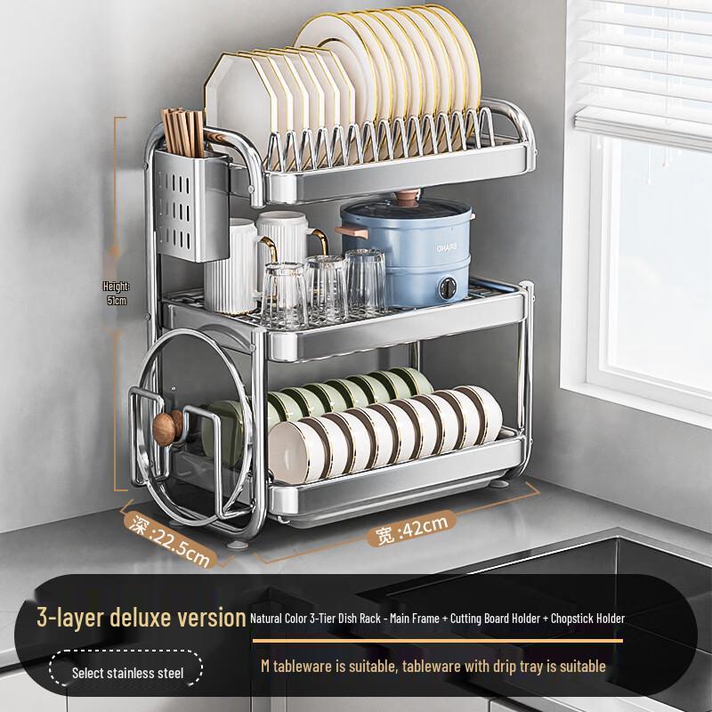Yuzhuxun 3-Tier 201 Stainless Steel Dish Drying Rack with Utensil Holders