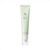 Light On Serum: Centella + Vita C 30ml (+Centella Vita Serum 10ml Gift)