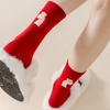 Cartoon Year of The Horse Socks Mid Calf Zodiac Year Cotton Socks Cute New Year Tube Socks  Women