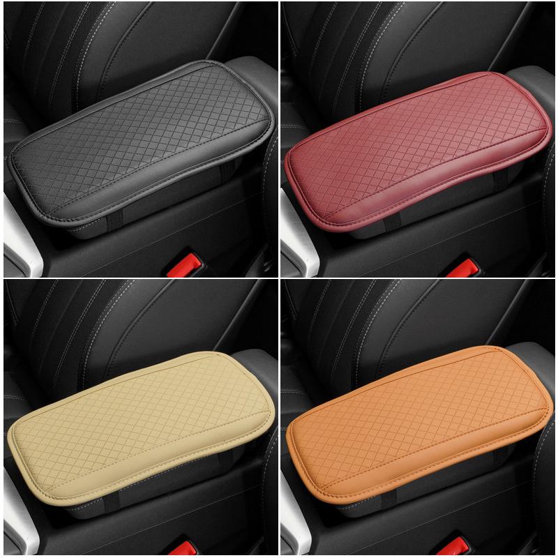 Cross-Border Car Armrest Pad: Embossed Memory Foam Heightening Cushion & Protective Universal Console Cover 