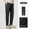 Men's High-Elastic Breathable Spring and Autumn Casual Sports Pants Loose Black Trousers for Men