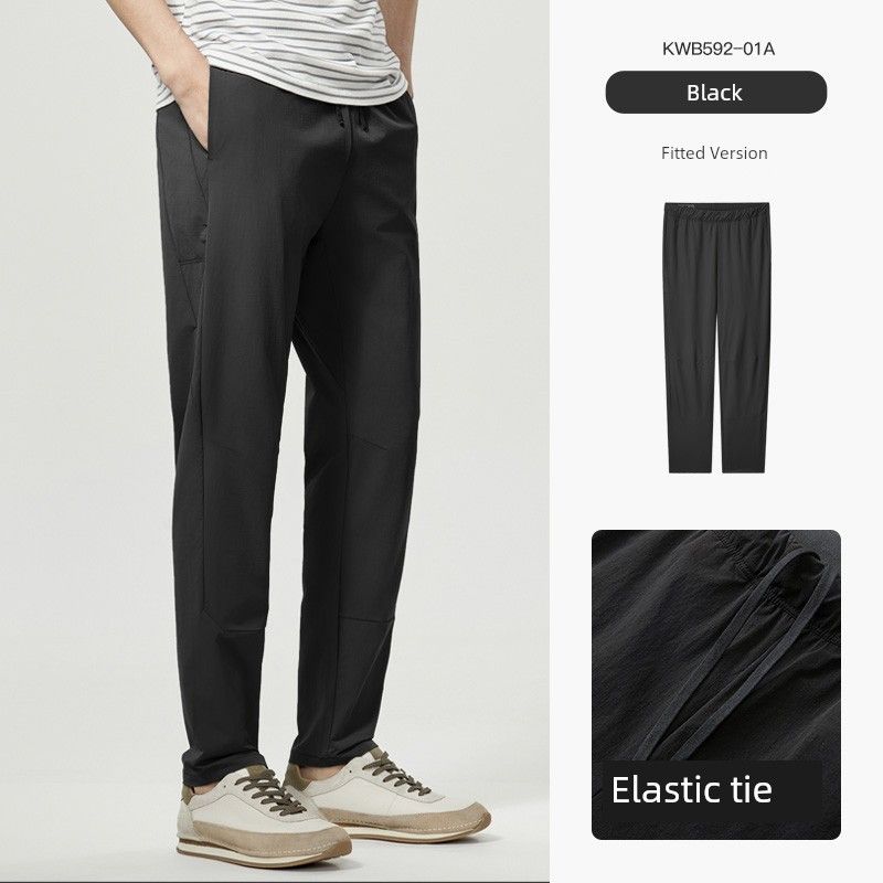 Men's High-Elastic Breathable Spring and Autumn Casual Sports Pants Loose Black Trousers for Men