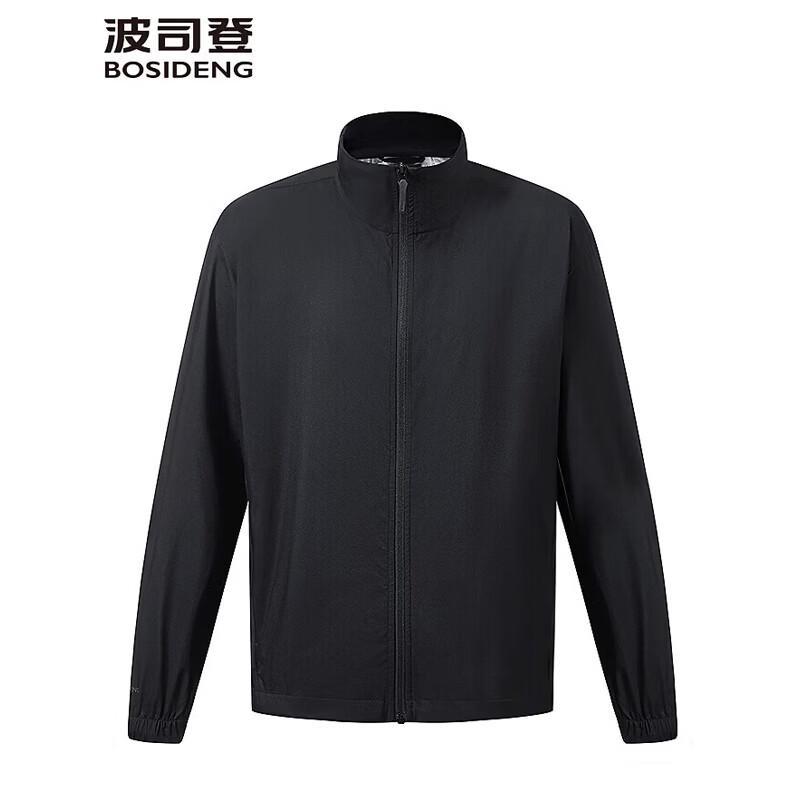 BOSIDENG B261224217 Minimalist Sun Protection Jacket
