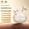 Aigo TQ08 Wireless In-Ear Bluetooth Earbuds
