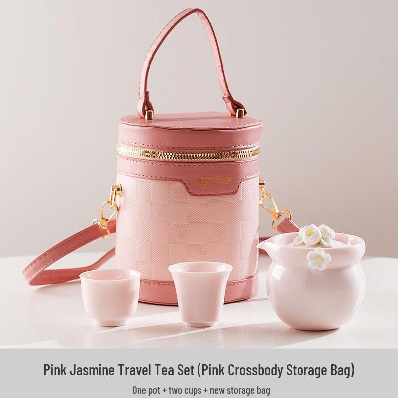 AQ Ceramic Travel Tea Set with Cross-Body Bag One Pot, Two Cups
