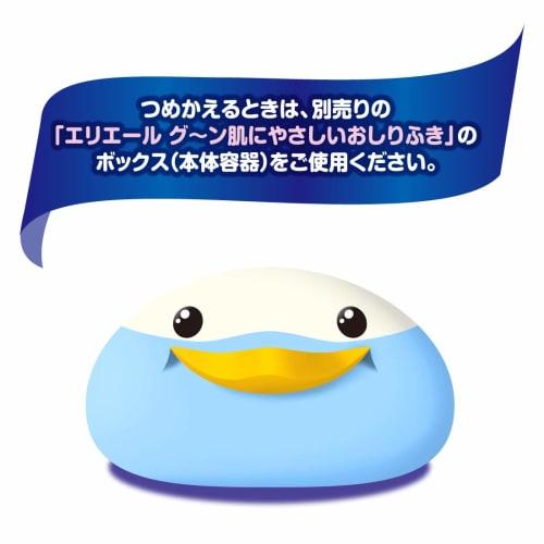 Taprich [Wkład do chusteczek nawilżanych] GOO.N Chusteczki nawilżane przyjazne dla skóry, 840 sztuk (70 chusteczek x 12 opakowań), Etui Sprzedane [.co.jp Ekskluzywne]