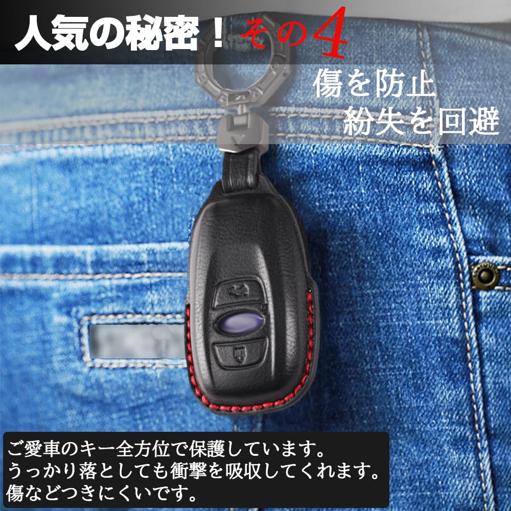 SAWAKAKI Subaru XV/WRX S4/STI/Forester/Impreza/Revogue/Legacy Outback/Crosstrek/Toyota GR86 Key Case Smart Key Cover Keychain 3 Buttons, Black