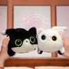 30cm Kawaii Double-sided Flip Black Cat Plush Toy Doll Stuffed Animal Cat Pillow Parent -child Game Toys Birthday Gift for Kids