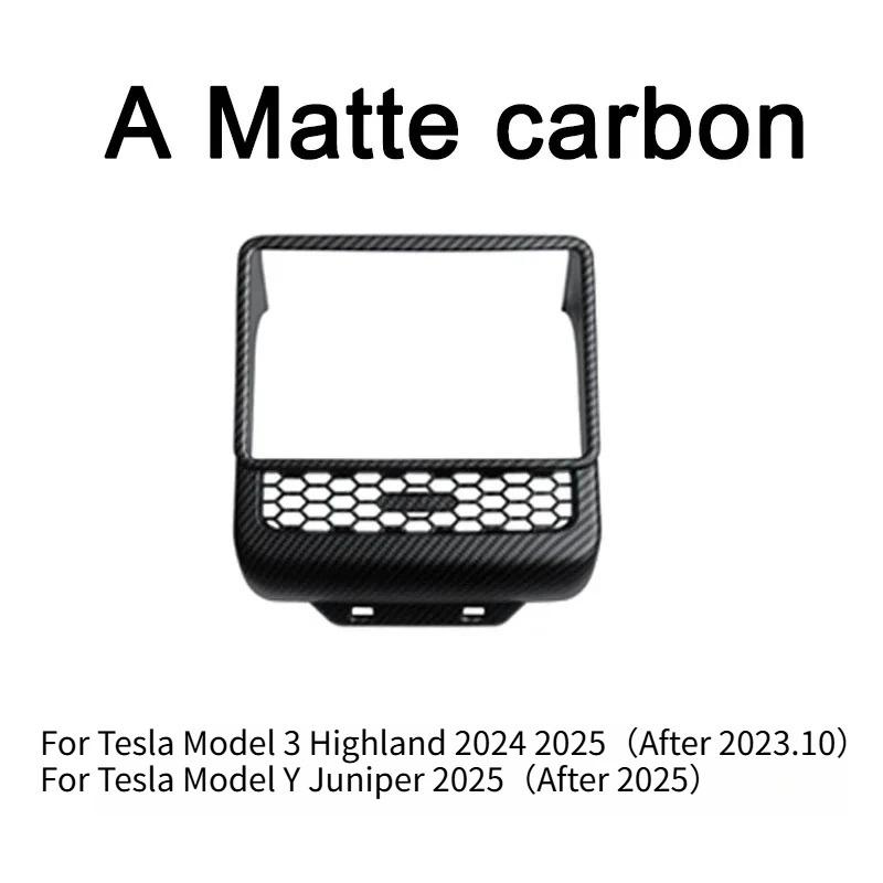 For Tesla Model Y Juniper 2025 Rear Screen Cover Protector Frame Back Air Vent Trim Protective White Car Interior Accessories