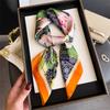 New Contrasting Color Charm Printed Silk Scarf Square Scarf High-end Shawl Sunscreen Neck Small Square Scarf Headscarf Women's Scarf