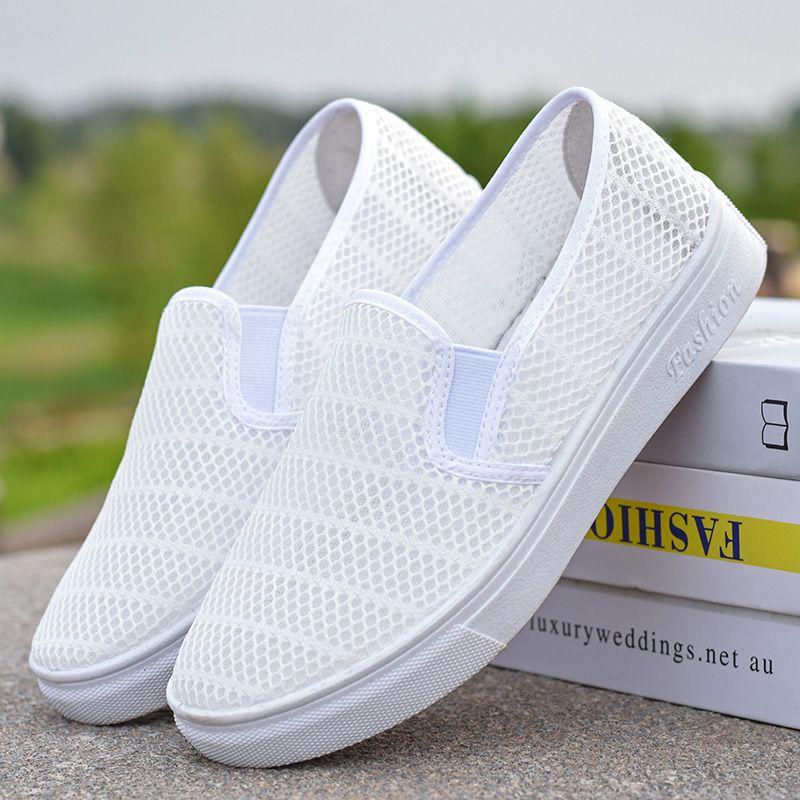 Letní síťované boty pro ženy, Pohodlné a ležérní, Malé bílé boty, Univerzální, S nízkým střihem, Prodyšný síťovaný povrch, Nazouvací boty
